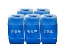 4月份國(guó)內(nèi)氫氟酸市場(chǎng)價(jià)格走勢(shì)穩(wěn)定